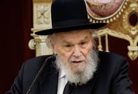 Baruch Goldstein Planned His Chasunah On Har Habayis & Even Invited Chief  Rabbi Goren