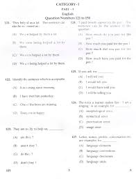Himpunan item contoh pt3 2019. Ktet Category I Part 3 English June 2019 Kerala Tet Ktet Exams