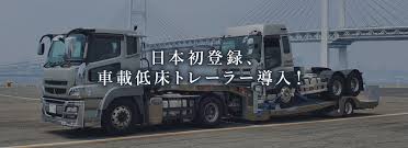 トクソーグループ Tokuso Group