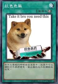 怪雾🐈 on X: @MISDOLicc t.coXYnb5vmCdb  X