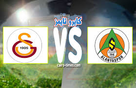 .جالاتا سراي وقاسم باشا اليوم في تمام الساعة الثالثة عصرا بتوقيت القاهرة ، حيث على سبيل الإعارة في فترة الانتقالات الشتوية ، ويحتل جالاتا سراي حاليا المركز الثاني خلف. Ø§Ù„Ù‚Ù†ÙˆØ§Øª Ø§Ù„Ù†Ø§Ù‚Ù„Ø© Ù„Ù…Ø¨Ø§Ø±Ø§Ø© ØºÙ„Ø·Ø© Ø³Ø±Ø§ÙŠ Ø§Ù„ÙŠÙˆÙ… Ø¹Ù„ÙŠ Ù†Ø§ÙŠÙ„ Ø³Ø§Øª ÙÙŠ ÙƒØ£Ø³ ØªØ±ÙƒÙŠØ§ 2021 ÙƒØ§ÙŠØ±Ùˆ ØªØ§ÙŠÙ…Ø²