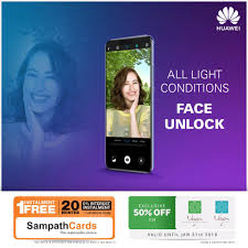 439 octa core 5000mah 12mp camera 18w fast charge dual sim face unlock. Huawei Mobile Unlock The Huawei Nova 3 With A Simple Glance In Almost Any Situation From Dark Bars To Bright Slopes Huawei S New Face Id Technology Is Fast Secure And Works