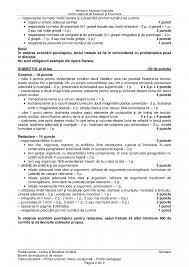 Maybe you would like to learn more about one of these? Subiecte Simulare Bac 2017 Ce Subiecte Au Primit Elevii La RomanÄƒ Barem De Corectare