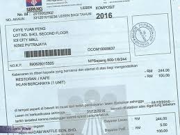 Bayar denda lewat renew ssm blog sihatimerahjambu. Bayaran Pembaharuan Lesen Perniagaan Prosedur Permohonan Lesen Premis Perniagaan