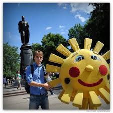 чуть свет уж на ногах и я у ваших ног Chut Svet Uzh Na Nogah Sun V 2020 G Nogi