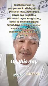 Ronald Quintana Dizon