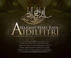 Minal aidin walfaidzin mohon maaf lahir dan batin. Ada Orang Tanya Mana Pergi Maaf Zahir Dan Batin So Mcm Ni Cerita Dia Tengok Tak Kat Tv Kosong Kosong Tema Raya Tahun Ni Suatu Selamat Hari Raya Islam Life
