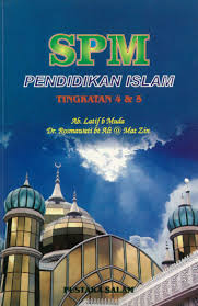 Berbicara tentang kemunculan islam, tentu tidak bisa lepas dari sosok muhammad saw sebagai pembawa risalahnya. Spm Pendidikan Islam Tingkatan 4 5 Pustaka Salam Sdn Bhd