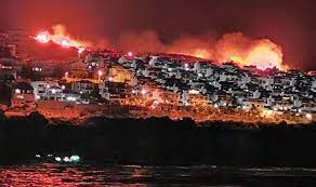Jun 23, 2021 · müstakil sanayici ve i̇şadamları derneği (müsi̇ad) i̇zmir şubesi, i̇rfan sohbetleri programı kapsamında prof. Izmir De Buyuk Yangin