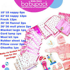 Baby Essentials Pregnancy Mother And Baby Advance Perfect List For Hospital Buy Sell Online Best Prices In Srilanka Daraz Lk