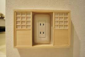 It will cost you like nothing if you build it at home by using a few supplies, your hands, and your mind. Protect Your Wall Plugs With Adorable Miniature Shoji Screen Outlet Covers