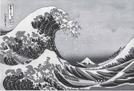 I highly recommend this cruise to anyone. Japan And The Sea Association For Asian Studies
