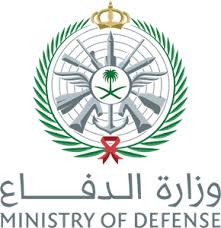 The saudi arabian national emblem was adopted in 1950. Saudi Logo Vectors Free Download