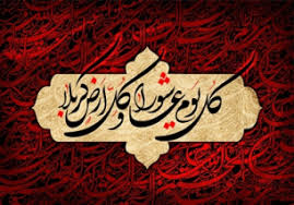تصویر مرتبط