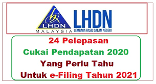 Pengguna boleh melengkapkan maklumat berkenaan pendapatan pada skrin ini. 24 Pelepasan Cukai Pendapatan 2020 Yang Perlu Tahu Untuk E Filing Tahun 2021 Bumi Gemilang