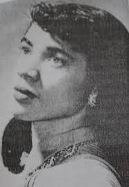 Arvilla Edith “Sissy” Tillett Bowser (1936-2014)