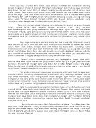 Saya akan kongsikan teknik menyalin essays barulah betul2 menguji pemahaman anak tentang asas grammar yang digunakan dalam. Karangan Mengenai Diri Saya