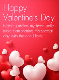 With tenor, maker of gif keyboard, add popular happy valentines day animated gifs to your conversations. To The One I Love Happy Valentine S Day Card Birthday Greeting Cards By Davia