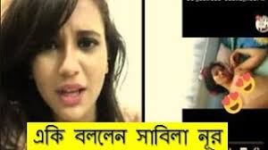 Image result for Sabila Noor BD Actress Scandal