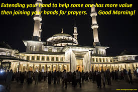 Here are awesome healing prayer text messages for the sick that you long to have. Islamic Good Morning Messages Beautiful Messages
