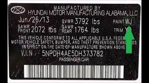 How To Find Your Hyundai Paint Code