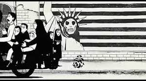 Persepolis 2007 Full Movie Hd Youtube