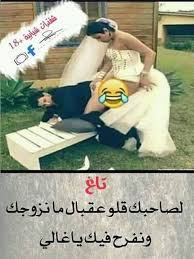 صدمة كبيرة عاشها الشعب المصري بعد تداول فيديو فاضح لرجل بالغ وطفل متسول داخل قطار الجيزة أسوان.الفيديو الذي أُلتقط من قبل أحد المسافرين أظهر الرجل. Ù†ÙƒØª ÙˆØ³Ø®Ø© Ø§Ù„ØµÙˆØ± ÙÙŠØ³Ø¨ÙˆÙƒ