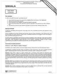 This page helps parents to guide their children for improve writing skills. Www Xtremepapers Com