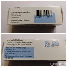 Otzyv O Antibiotik Astellas Pharma Flemoksin Solyutab Angine Stop
