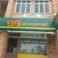 99 speedmart is not the only grocery retail chain to dip its toe into quick service restaurant (qsr). 99 Speedmart Alam Budiman Shah Alam Selangor