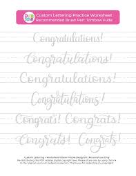 For these printable worksheets, you'll need: Alphabet Calligraphy Practice Procreate Practice Sheets Novocom Top