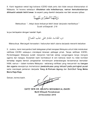 Learn vocabulary, terms and more with flashcards, games and other study tools. Zz Bird 2zzm Twitter