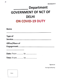 This applies to drivers and crews of hgvs and drivers of vans and other light goods vehicles. Http Health Delhigovt Nic In Wps Wcm Connect Db6065004dacd86a95a2f7982ee7a5c7 Ordersop Mod Ajperes Lmod 276609694 Cacheid Db6065004dacd86a95a2f7982ee7a5c7