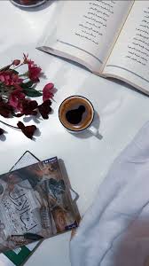 س ن رزق س ن سعد س ننسى وس نعوض بک ل ماهو جميل ف ي يوم ما iphone wallpaper quotes love story ideas pictures coffee and books