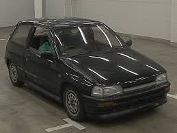 Image result for Weston Grey 1966 Daihatsu