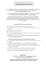 Téléchargement gratuit de modèles de lettres contrats et documents types sur documentissime. 2