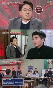 진중권 전 동양대 교수는 17일 이준석 전 미래통합당(현 국민의힘) 최고위원이 국민의힘 당 대표 지지율 1위라는 여론조사 결과가 나오자 즐길 수 있을 때 즐기라, 바보라고 했다. í† ë¡ ëŒ€ì²© ì´ì¤€ì„ êµ°ë³µë¬´ ë‹¨ì¶• ì£¼ìž¥ì— ê°€ë§Œížˆ ë'¬ì•¼ í•œë‹¤ ìŠ¤íƒ€íˆ¬ë°ì´