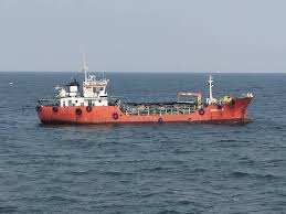 (2) the high commissioner may appoint different dates for the coming into force of different parts and provisions of this ordinance. Indonesia Flagged Tanker Sun Live Detained By Malaysian Authorities Prebiu Com