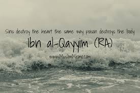 20 Amazing And Inspirational Islamic Quotes Muslim Memo Islamic Quotes Daily Encouragement Quotes Beautiful Quotes