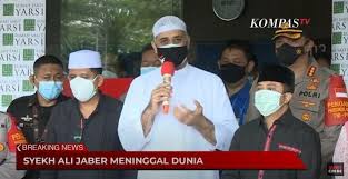 Saya mengimbau pada seluruh jamaah yang mencintai syekh ali jaber memberikan doa kepada beliau. Gk5f9nbga6ph8m