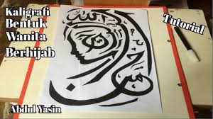 We did not find results for: Mewarnai Kaligrafi Bentuk Hewan Gabrez