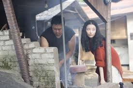 Deep Trap Cast Korean Movie 2015 í•¨ì • Hancinema The Korean Movie And Drama Database
