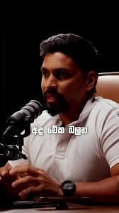 Creating Your Mission Statement