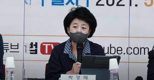 국적법 개정안 입법, 미국 이민자와 스페인 이민자의 차이점. Kczm3mjhxjrhgm