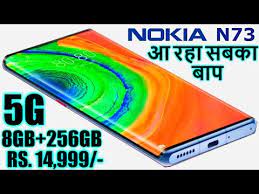 Experience 360 degree view and photo gallery. Nokia N73 5g Android Smartphone 2020 Full Specifications Features Price In India Youtube