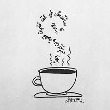 يوما ما سأتلاشى في عمق فنجان قهوة ولن يجدني أحد coffee cup art logo design coffee coffee art