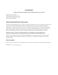 Hope this letter finds you well. Job Aplication Leter Computer Science Id Sleep With Hairstyles Ideas