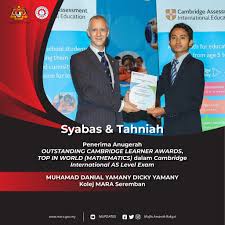 Skim dana ehsan pendidikan (sdep) 16. Skim Dana Ehsan Pendidikan Yayasan Majlis Amanah Rakyat Facebook