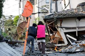 19,833 likes · 1,737 talking about this. Terremoto De Magnitude 5 6 Atinge Toquio E Outras Cidades Do Japao Jovem Pan