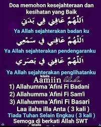 Allahumma Afini Fi Badani Dua Google Search Dua For Health Quran Quotes Quran